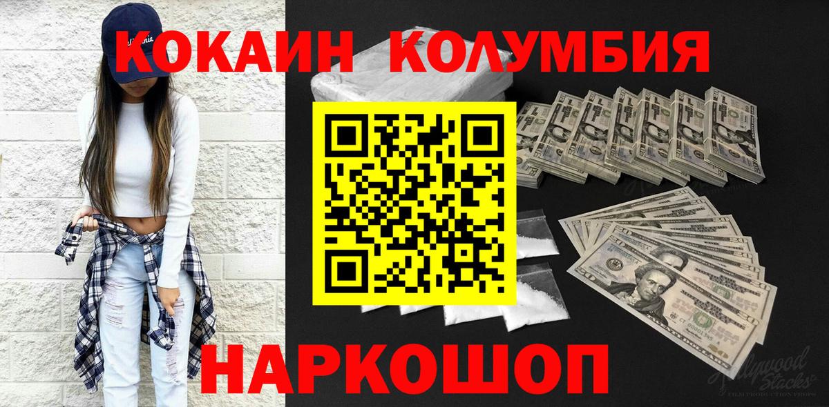 МЕФ Выкса