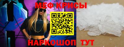 гашик Кунгур