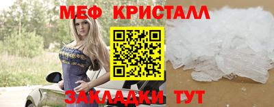 бошки Кулебаки