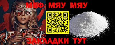 бошки Кулебаки