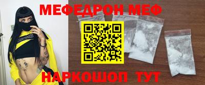 mix Кумертау