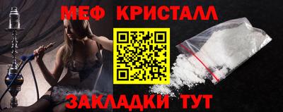 mix Кумертау