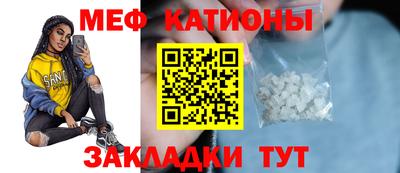гашик Кунгур