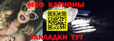 гашик Кунгур