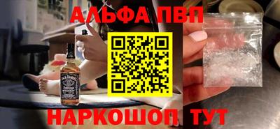 гашик Кунгур