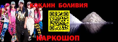 mix Кумертау
