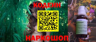 бошки Кулебаки