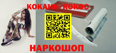 бошки Кулебаки