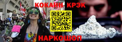 бошки Кулебаки