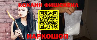 mix Кумертау