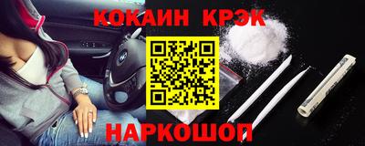 гашик Кунгур