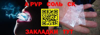 гашик Кунгур
