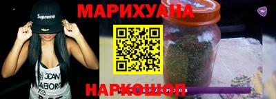 гашик Кунгур
