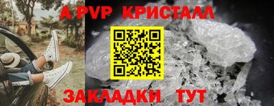 mix Кумертау