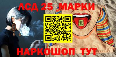 бошки Кулебаки
