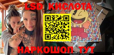 бошки Кулебаки
