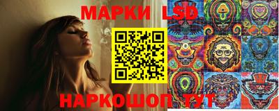 бошки Кулебаки