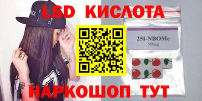 бошки Кулебаки