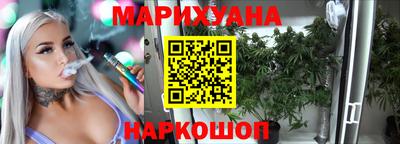 гашик Кунгур