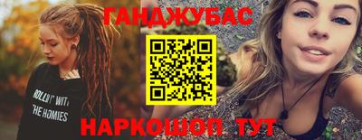 бошки Кулебаки