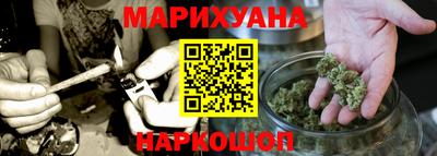 гашик Кунгур