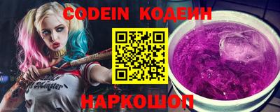 mix Кумертау