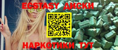 mix Кумертау
