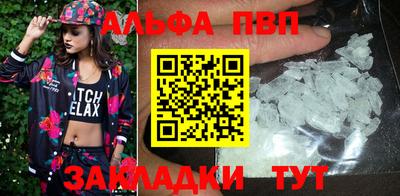 mix Кумертау
