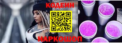 гашик Кунгур