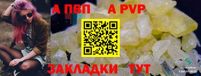 бошки Кулебаки
