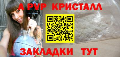бошки Кулебаки
