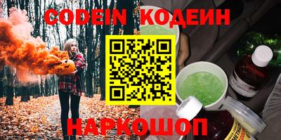 бошки Кулебаки