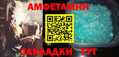 гашик Кунгур