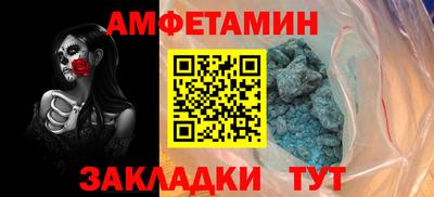 бошки Кулебаки