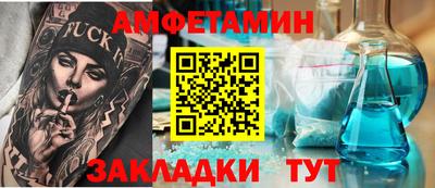 гашик Кунгур