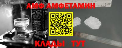 гашик Кунгур