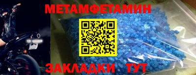 бошки Кулебаки