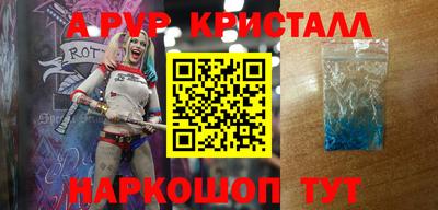 mix Кумертау