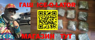 mix Кумертау