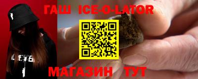 бошки Кулебаки