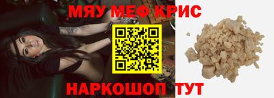 бошки Кулебаки