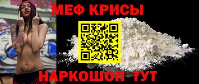 бошки Кулебаки
