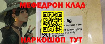 гашик Кунгур