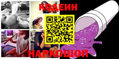 mix Кумертау