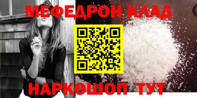 mix Кумертау