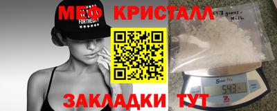 mix Кумертау